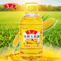 QGH 鲁花物理压榨非转基因玉米油 5L*4桶/箱