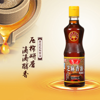 QGH 鲁花物理压榨芝麻香油 180ml*24瓶/箱