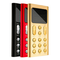 手机电脑通用直播声卡 HQ