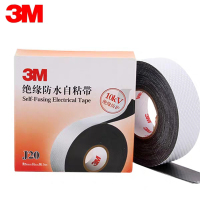 3m J20绝缘防水自粘胶带1kv电缆主绝缘保护