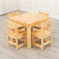 匡大 课桌椅 实木课桌椅幼儿园课桌椅0.6米方桌+4椅