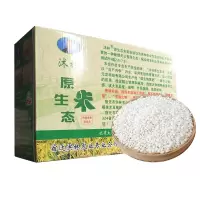 [江苏扶贫][财政集采][沭阳]沭阳韩山原生态米5KG