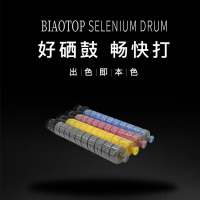 标拓 (Biaotop) RC5503黑色粉盒适用理光Ricoh Aficio MPC4503/5503/6003复印机