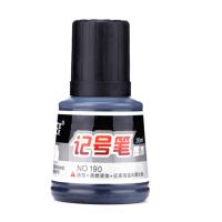 宝克NO190 记号笔墨水36ml/瓶