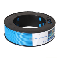 电线电缆BV2.5平方国标单股铜线硬线铜照明电源线100米蓝色(根）