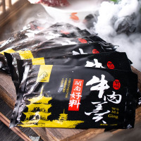 爱上星鲜 轻本 牛肉羹750g(150g*5) 新鲜牛肉火锅食材牛肉滑 福建闽南特产传统美食 急冻锁鲜不注水不注胶