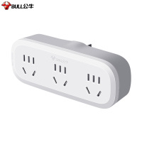 公牛(BULL)一转三插座/转换插头/电源转换器