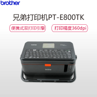 兄弟PT-E800T 标签机/条码打印机 接电脑专业固定资产套管标识条码机房管理线缆标识标签打印