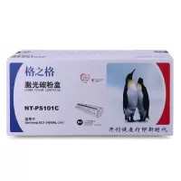 格之格 格之格LQ-1600K3H色带架