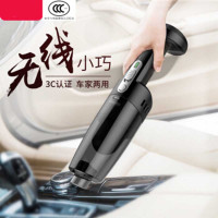 车载吸尘器 V01 无线 迷你小巧 充电 车用 家用 干湿两用 大功率大吸力