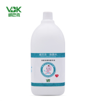 威巴克 除菌水 母婴专用消毒水(母婴装)2L(桶)