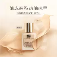 宝洁 雅诗兰黛(Estee Lauder)DW持妆粉底液(1W1)30ml 单个价