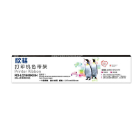 欣格 RD-LQ1600KIIIH色带架 适用EPSON 2190 LQ2090 2175 136(计价单位:支)