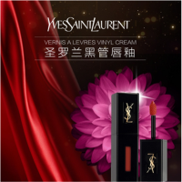 宝洁 圣罗兰(YSL)黑管唇膏416#番茄红色5.5ml 镜光唇漆光橘棕番茄 单个价