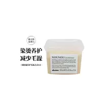 大卫尼斯 纽纽护发素250ML