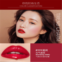 宝洁 迪奥烈艳蓝金唇膏999滋润唇膏3.5g 经典正红 单个价