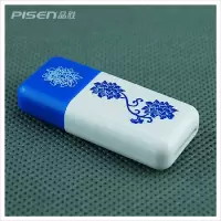 品胜(PISEN) 读卡器 TF彩豆读卡器 (深蓝色 青花瓷) 读卡器