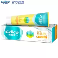 纳爱斯 维他命C牙膏（鲜橙薄荷）（165g/支 36支/箱）80箱起订