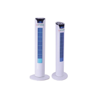 空气消毒机 净化器 去甲醛紫外线臭氧杀菌消毒器 除异味过敏源病菌毒 柱式负离子+紫外线(40立方)