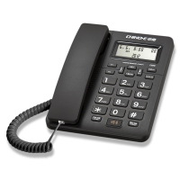 C258电话机 座机固定电话办公家用一键拨号双接口免电池 黑色