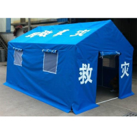 救灾帐篷户外民用工程活动帐篷加厚防寒民政帐篷 牛津布帐篷3*4米（带窗）