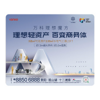 SCP 鼠标垫 SCP-14093 220*180*2mm PVC鼠标垫(块)