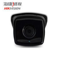 海康威视500万监控设备套装4路网络高清星光级POE家用夜视器 1T硬盘