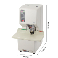 金典 (GOLDEN) GD-NB208装订机财务凭证装订机 单位(件)