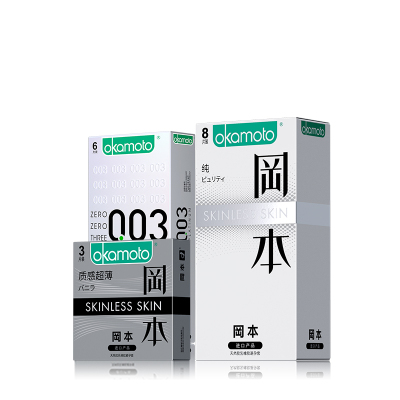 岡本避孕套套装共17片装 纯8片 003白金超薄6片装 质感超薄 3片装