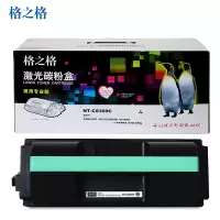 格之格MLT-D309S商用版硒鼓NT-CS309C适用三星ML-5510ND ML-6510ND 打印机打印耗材黑色