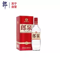 郎酒 郎泉52度故水 450ml 单瓶装白酒