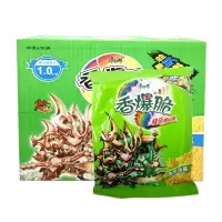 康師傅香爆脆威风包吮指香葱鸡 45g*30包/箱