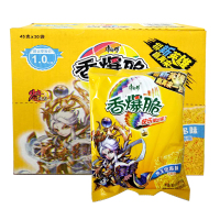 康師傅香爆脆威风包烤羊肉串 45g*30包/箱