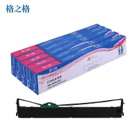 格之格ND-DPK200色带架5支装适用富士通DPK200/DPK200G/200T/200Z/200H/200S 色带