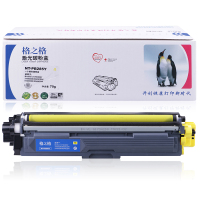 格之格适用兄弟TN281BK/285粉盒兄弟3170CDW/3150CDN/9020CDN/9140CDN硒鼓打印耗材黄