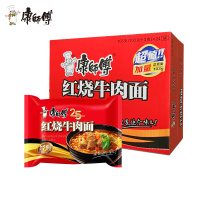 康師傅混合装(红烧牛肉+老坛酸菜)(100g*18袋+114g*6袋)/箱