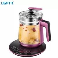 御尚堂(USATA) YSH20(03)A 养生壶全自动加厚玻璃多功能家用煮茶壶中药壶黑茶办公室小型煮茶器