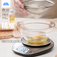 家用电子称厨房秤