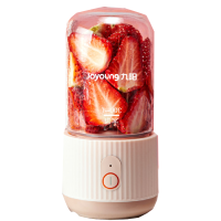 九阳(Joyoung)料理机多功能 榨汁机研磨榨汁杯婴儿辅食机绞肉机搅拌机果汁机L3-C18A[邓伦推荐]