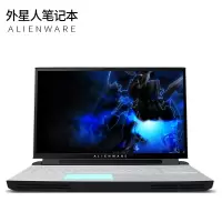 外星人(Alienware) AREA-51M ALW51M 2019新款17.3英寸游戏笔记本电脑 i7-9700