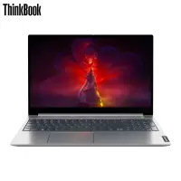 联想Thinkbook 15(06CD)15.6英寸窄边框商务轻薄笔记本电脑