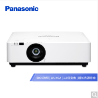 松下(Panasonic)PT-SMW52C 投影仪 (高清宽屏 5200流明 1.6倍变焦 HLD光源)