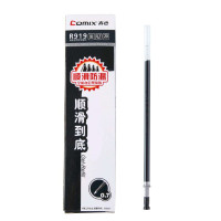 Zs-齐心R919中性替芯0.7商务专用20支/盒