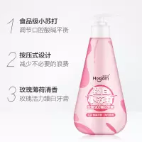 皓齿健按压式小苏打牙膏抖音同款