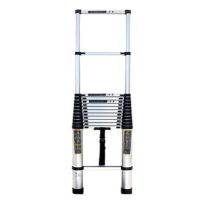 福源达 加厚 铝合金4.7米直梯 竹节梯