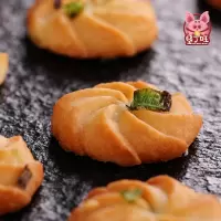 垦丁旺 香葱芝麻小饼干 曲奇饼干小包装 400/箱 特惠三箱装