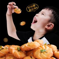 垦丁旺 香葱芝麻小饼干 曲奇饼干小包装 400/箱 特惠五箱装