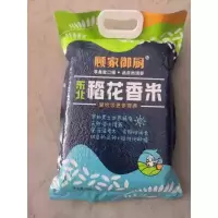金龙鱼 福利套装（大米5kg、小面粉5kg*2袋、胡麻油5L）