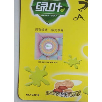 企购优品绿叶 天下无鼠粘鼠板老鼠胶颗粒 1张装