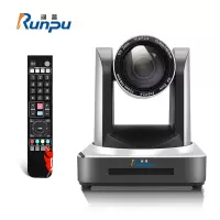 润普 Runpu RP-HU12 视频会议摄像头/ 教育录播/主播直播高清会议摄像机